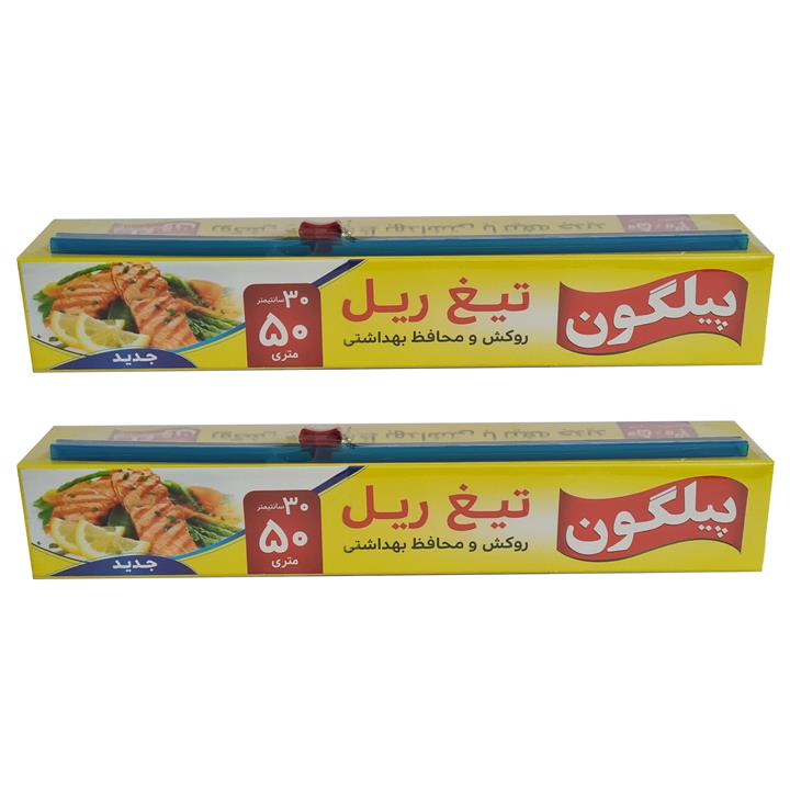 سلفون پیلگون مدل تیغ رول 50 متری مجموعه 2 عددی